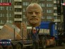 Гранитная голова Ленина в Германии Гранитная голова Ленина в Германии