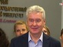 Мэр Москвы Сергей Собянин Мэр Москвы Сергей Собянин