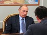 Президент России Владимир Путин и председатель правления «Россельхозбанка» Дмитрий Патрушев Президент России Владимир Путин и председатель правления «Россельхозбанка» Дмитрий Патрушев