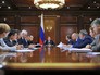 Дмитрий Медведев проводит совещание с вице-премьерами Дмитрий Медведев проводит совещание с вице-премьерами