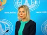 Представитель МИД Мария Захарова Представитель МИД Мария Захарова