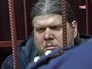 Руководитель секты "бога Кузи", Андрей Попов в суде Руководитель секты "бога Кузи", Андрей Попов в суде