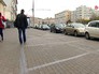 Тротуар свободный от парковки Тротуар свободный от парковки