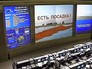 В ЦУП празднуют посадку космической капсулы В ЦУП празднуют посадку космической капсулы