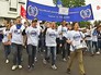 Парад российского студенчества Парад российского студенчества