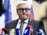 Глава МИД Германии Франк-Вальтер Штайнмайер Глава МИД Германии Франк-Вальтер Штайнмайер
