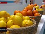 Международная выставка продуктов питания Международная выставка продуктов питания