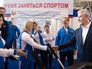 Сергей Собянин на церемонии открытия V Московского форума "Москвичам - здоровый образ жизни" Сергей Собянин на церемонии открытия V Московского форума "Москвичам - здоровый образ жизни"