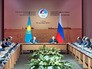 XII Форум межрегионального сотрудничества России и Казахстана XII Форум межрегионального сотрудничества России и Казахстана