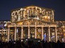 Московский Международный Фестиваль "Круг Света" Московский Международный Фестиваль "Круг Света"