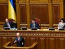 Премьер-министр Украины Арсений Яценюк выступает на заседании Верховной Рады Украины Премьер-министр Украины Арсений Яценюк выступает на заседании Верховной Рады Украины