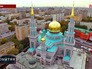 Московская Соборная мечеть Московская Соборная мечеть