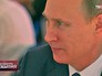 Президент России Владимир Путин Президент России Владимир Путин