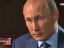 Президент России Владимир Путин Президент России Владимир Путин