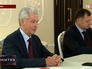 Сергей Собянин в новом здании посольства Белоруссии в Москве Сергей Собянин в новом здании посольства Белоруссии в Москве