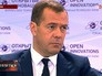 Дмитрий Медведев на совещании с руководителем госкорпораций Дмитрий Медведев на совещании с руководителем госкорпораций