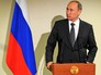 Президент России Владимир Путин Президент России Владимир Путин