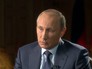 Президент России Владимир Путин Президент России Владимир Путин