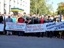 Митинг шахтеров Митинг шахтеров