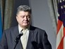 Президент Украины Пётр Порошенко Президент Украины Пётр Порошенко