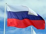 Флаг России Флаг России