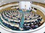 Заседание Совета Федерации России Заседание Совета Федерации России