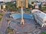 Майдан Незалежности в Киеве Майдан Незалежности в Киеве