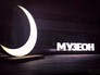 Парк "Музеон" Парк "Музеон"