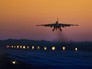 Истребитель ВВС России Истребитель ВВС России