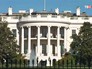 Здание Белого дома США Здание Белого дома США