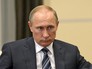 Президент России Владимир Путин Президент России Владимир Путин