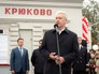 Мэр Москвы Сергей Собянин на станции "Крюково" Мэр Москвы Сергей Собянин на станции "Крюково"