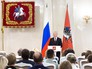 Сергей Собянин на церемонии вручения наград Сергей Собянин на церемонии вручения наград