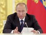 Президент России Владимир Путин Президент России Владимир Путин