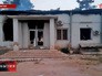 Разрушенный госпиталь в Афганистане Разрушенный госпиталь в Афганистане