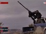Боевые действия в Сирии Боевые действия в Сирии