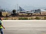 Истребитель Су-24 авиационной группировки ВКС России в Сирии Истребитель Су-24 авиационной группировки ВКС России в Сирии