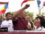 Антиправительственный митинг в Молдавии Антиправительственный митинг в Молдавии