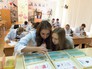 Ученики в школе Ученики в школе
