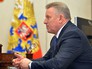 Губернатор Хабаровского края Вячеслав Шпорт Губернатор Хабаровского края Вячеслав Шпорт