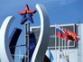 Международная выставка "День инноваций Минобороны Российской Федерации" Международная выставка "День инноваций Минобороны Российской Федерации"