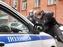 Полиция проводит задержание Полиция проводит задержание