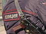Полиция Полиция