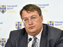 Депутат Верховной Рады Антон Геращенко Депутат Верховной Рады Антон Геращенко