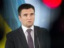 Глава МИД Украины Павел Климкин Глава МИД Украины Павел Климкин