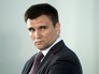 Глава МИД Украины Павел Климкин Глава МИД Украины Павел Климкин