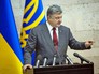 Президент Украины Пётр Порошенко Президент Украины Пётр Порошенко