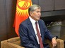 Президентом Киргизской Республики Алмазбек Атамбаев Президентом Киргизской Республики Алмазбек Атамбаев