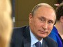 Президент России Владимир Путин Президент России Владимир Путин
