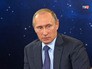 Президент России Владимир Путин Президент России Владимир Путин